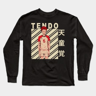 Tendo Satori Vintage Art Long Sleeve T-Shirt